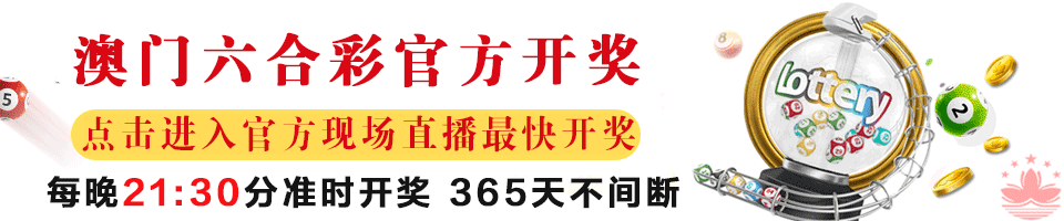 点击图片放大